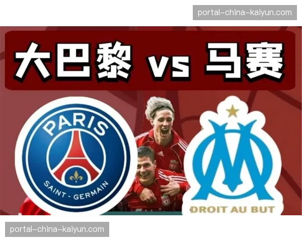 亚马逊Prime Video公布法甲转播三月收视数据，国家德比创新高