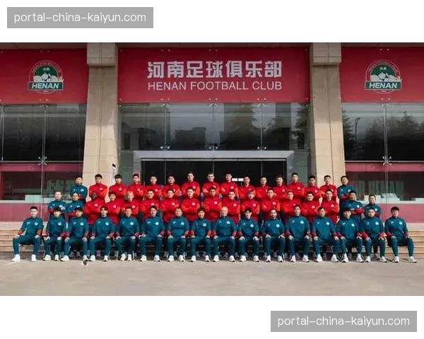 河南队客场胜利:2-1逆转卫冕冠军海港,取得宝贵三分 河南队客场胜利:2-1逆转卫冕冠军海港,取得宝贵三分