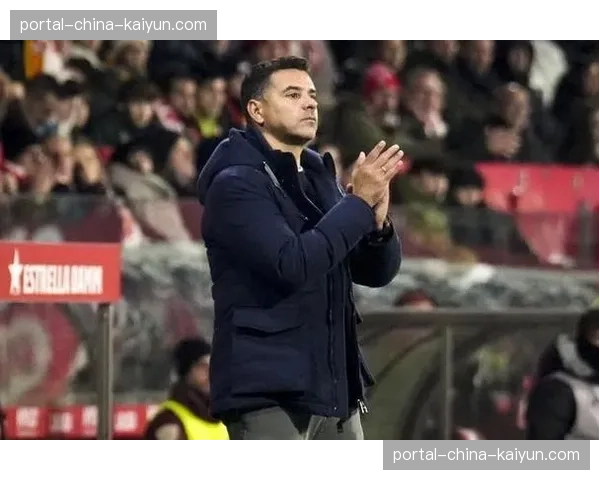 赫罗纳主帅米歇尔接受本报专访，谈中小球队如何建立高效的转换体系