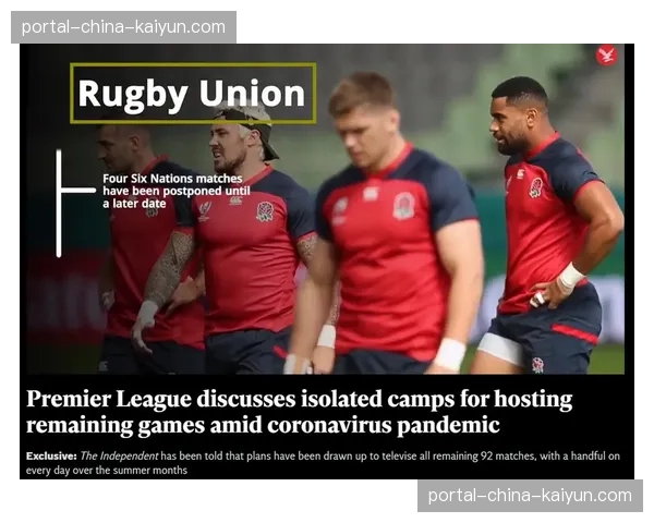 评论:负荷管理的代价——轮休政策对球队战绩与转播合同的影响评估 评论:负荷管理的代价——轮休政策对球队战绩与转播合同的影响评估