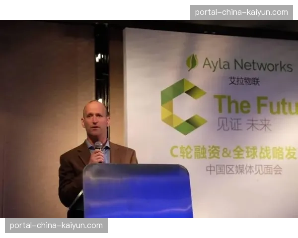 虚拟广告植入技术供应商完成新一轮融资,计划进一步深耕欧洲足球市场 虚拟广告植入技术供应商完成新一轮融资,计划进一步深耕欧洲足球市场