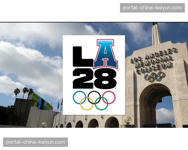 为迎接2028奥运,洛杉矶翻新五座社区垒球场 为迎接2028奥运,洛杉矶翻新五座社区垒球场